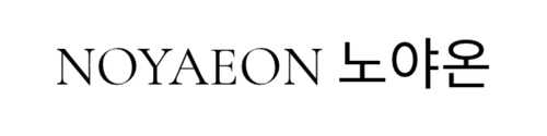 NOYAEON 노야온
